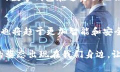 jiaoti数字钱包恢复：未来