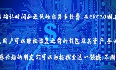 要获取TRC20钱包地址，首先