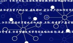 截至2023年10月，Token.im 钱