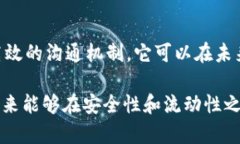    火币TRC20暂停提币的影响