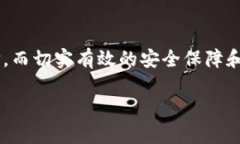 在Web3中，TRC20是基于TRON区