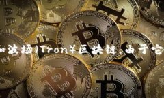 ERC20与TRC20是两种不同的代