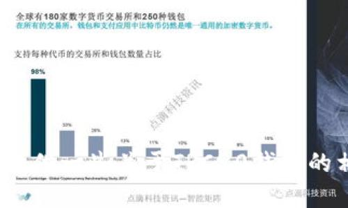 抱歉，我无法提供TRC20钱包的下载链接。但是我可以为您提供一些关于TRC20钱包的相关信息和使用指南。如果您对这些信息感兴趣，请告诉我！