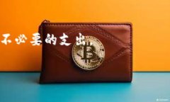 Coinbase 是一个流行的数字