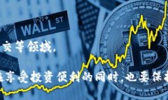 ### 关于TRC20网络地址的简