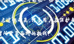 TRC20是建立在波场网络上的