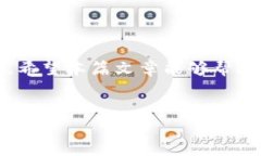 ### imToken怎样通过TRC20收账