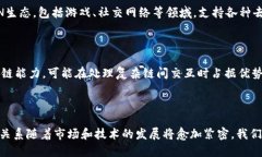 在讨论DOT（Polkadot的原生代