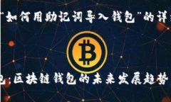 当然可以！下面是关于“