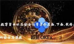 关于“TRC20地址修改”的话