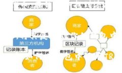 要进行TRX转TRC20的操作，你