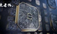 日出TRC20是一种涂抹在皮肤