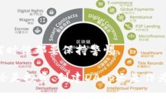 TRC20是与Tether（USDT）等加