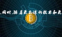   TRON跨链转账：了解TRC2