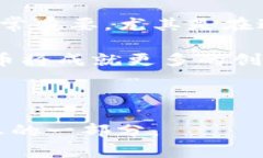 TRC20和TRX是与波场（Tron）