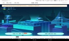 USDT TRC20：未来加密货币交