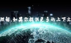 大众TRC20并不是一个常见的