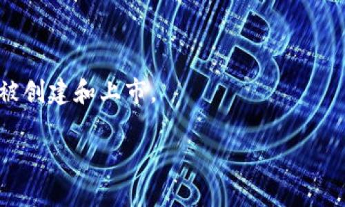 在TRC20网络中，有许多加密货币可以使用，这些币基于TRON区块链的技术标准。TRC20是TRON网络的一种代币标准，类似于以太坊上的ERC20标准，允许开发者在TRON区块链上创建和发行自己的代币。

以下是一些在TRC20网络上常见的币：

1. **TRX (Tronix)** - TRC20标准的原生代币，TRON网络的基础货币，用于支付交易费用和奖励。

2. **USDT (Tether)** - 在TRC20网络上发行的USDT代币，旨在保持其价值与美元的1:1固定，让用户能够更方便地在TRON区块链上进行稳定币交易。

3. **WIN (Win Token)** - WIN是一个为在线博彩和游戏平台提供流通性和支付的代币。

4. **BTT (BitTorrent Token)** - 用于BitTorrent（一个文件共享协议）的代币，该代币旨在提升用户的下载速度和内容分享。

5. **JST (JUST)** - 该代币用于JUST平台，是一个去中心化金融（DeFi）项目，涉及稳定币的生成和管理。

6. **SUN (SUN Project)** - 基于TRON区块链的流动性挖掘平台代币，旨在促进DeFi生态发展。

7. **SDT (STP Network)** - STP网络的代币，支持多资产的交互和交易。

这些只是TRC20网络中的部分币种，随着TRON生态的不断发展，可能会有更多的代币被创建和上市。

如果您对TRC20网络的具体币种或其运作机制有疑问，欢迎提出！