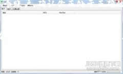 在使用Gate.io（或任何其他