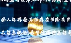 创建一个SNT（Status Networ