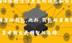 USDT的TRC20是指基于波场（