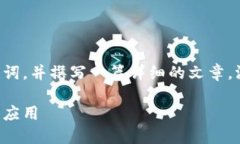 在这里，我将为您设计一