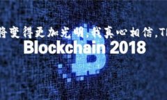 TRC20是什么？想要深入了解