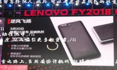 trc20TRC20代币使用指南：未