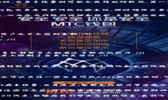 关于“TRC20手续费谁收走了