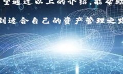 生成云币钱包可以为用户