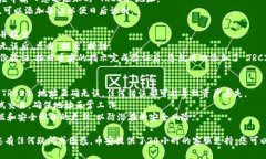 要在币安（Binance）添加