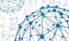 TRC20 是与波场（Tron）区块