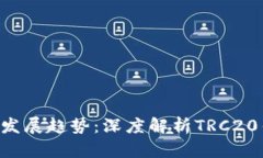 未来Web3钱包的发展趋势：