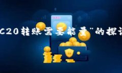 为了确保内容的完整性和