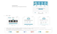 比特币钱包黑名单的现象