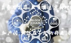 TRC20 是一种基于 TRON（波场