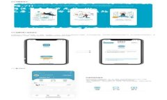 关于TRC20钱包的支付应用程
