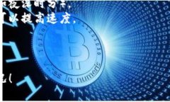 在这个平台上我无法生成