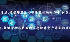 欧易TRC20钱包注册指南：简