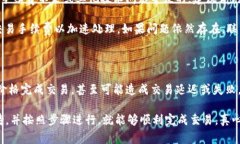 要将比特派（BitPie）钱包