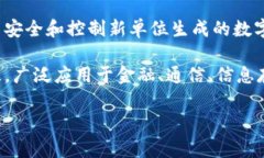 “Crypto”在中文中通常被