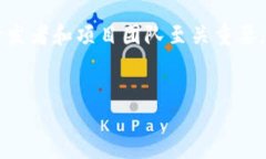 TRC20合约部署的全面指南在