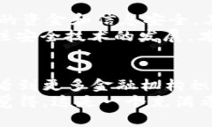 riaotiGIB银行TRC20：未来数字