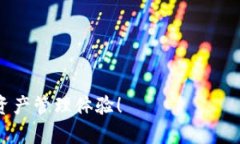 去中心化钱包（Decentrali