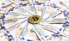   2024年最佳加密货币钱包