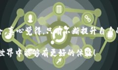 什么是TRC20数字钱包？在探