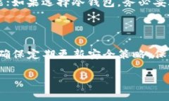 是的，USDT（泰达币）可以