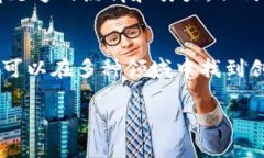 申请TRC20代币的步骤可以按