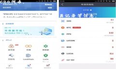 制作TRC20币是一项技术性较