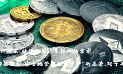 jiaoti币安网钱包：未来发